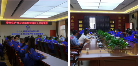 全方位守護浉河安全，信陽消防救援支隊浉河區(qū)大隊深入開展消防安全宣傳教育