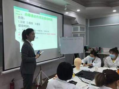 微整培訓機構十大排名與學費指南 如何選擇優質培訓服務機構